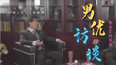 艺校妹妹下海当人体模特~怎么突然变成人体炮台!!